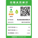 东鹏（DONGPENG）官方智能马桶全自动家用防溅泡沫盾智能除臭虹吸式一体智能坐便器 W6191A-自动+防溅泡沫+不限水压 坑距联系在线客服备注 300/400mm