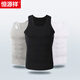 Hengyuanxiang [100% cotton] sleeveless vest men's antibacterial middle-aged and elderly hurdle slim fit versatile sports bottoming sweatshirt