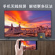 Skyworth Aurora Box TV Set-top Box 4K HD Screen Projection Network Player 5G Dual Band Wireless WiFi Live Broadcast For Free Magic Box Connexion Network Full Quad-Core Gigabit Network Digital Remote Control version [0 Rent mensuel 丨 1 + 8G 丨 ENTREPRISE All Network Connection en ligne]