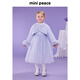 MiniPeace Children's Winter Women's Dress F2FAE4220 Light Soft Purple 130 cm