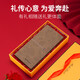 马莎兰缇(MashaLanti)男士钱包多卡位皮钱夹大容量长款手拿包卡包零钱包父亲节生日礼物实用送爸爸男朋友老公