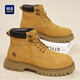 HAILAN MAISON HLA BOOTS Rétro Trendy Big Yellow Boots Men confortable et polyvalent Martin Boots Men T249 Terreux Jaune 43