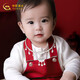Chinese gold baby foot silver 999 silver bracelet safety lock set baby silver bracelet long life lock full moon 100 days birthday gift [foot silver 999] baby set