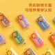 得力(deli)36色超轻粘土 彩泥粘土橡皮泥美术手工DIY玩具柔软黏土男孩女孩生日礼物儿童开学礼物 袋装