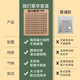 佳娱华容道三国木质玩具数字10阶拼图可拆卸磁力版数字儿童学生 10*10大师级数字(1-99) 磁力版