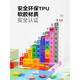 麦思伦numberblocks数字积木方块玩具数学启蒙教具儿童拼搭幼儿园 1-10套装+面板60片与视频学习
