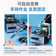 CHUERA creates the era 375B+ soldering machine, fully automatic foot-operated soldering station, constant temperature electric soldering iron, adjustable soldering iron 375C+丨hand-pressed soldering丨75W丨200-480