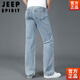 JEEP SPIRIT美国正品春秋大码牛仔裤男士宽脚口直筒阔腿长裤大脚粗腿潮流春夏 688浅色 35 腰围2尺8
