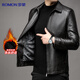 Lomon leather jacket for men in autumn and winter, middle-aged velvet thickened lapel coat, warm leather jacket, middle-aged and elderly men's top