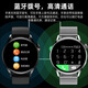 
Huaiwai HUAIWAI smart watch Watch 3 top-end version can call multi-function NFC access control sports running long battery life heart rate blood pressure healthy sports watch men and women Moonlight silver + high-definition protective film