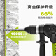 WORX 威克士锂电锤WU327D冲击钻电镐大功率两用水电工镐捶混凝土开槽电动工具 WU327D【1050W双功电锤】
