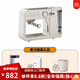 Stelangstelang/Snow Trouble Haushalt Italienische Kaffeemaschine kleine volle halbautomatische konzentrierte amerikanische integrierte Dampfmilch Schaum St-693b Beige (neu)