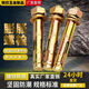 XMSJ Customized National Standard Expansion Screw kleine Kopf mit Lochfarbe Zink Expansion Bolt Spezielle erweiterte Ausdehnungschraube für Anti-Diebstahltür