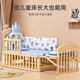 ULOP German crib solid wood removable splicing large bed multi-functional newborn bb baby comfort bed children's wooden bed animal 5-piece set-double-layer mosquito net + changing table