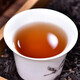 Tianfu Tea Yishan Yanyun Dahongpao Oolong Tea Wuyi Rock Tee Tee Verkostung 17G Geschenkbox 68G Yishan Yanyun Dahongpao 17g*1 Schachtel
