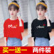 Disney Brand Children's Children's Girls Camiseta de dos piezas Camiseta de manga larga Spring y Autumn New Children Clothing Children's Loose Shirt Tops de camiseta para niños de tamaño mediano para niños, blanco 695+negro 725 160 [75-90Jin [Jin equivale a aproximadamente 0.5 kg]]]