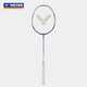 Victor Victor Badminton Racket TK220H-II zweite Generation Full Carbon Ein-Port-Fortgeschrittene und defensives mittleres suspendiertes Griff TK220H-iia Rauch weiß [3U]