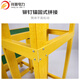 Xiangpu Electric Power Insulated Stool Fiberglass High and Low Stool Movable Insulated Workbench Electrician Stool Single Layer 30*50*40cm