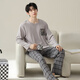 Langsha pajamas men 100% pure cotton long sleeve men's home clothes autumn and winter comfortable cotton men's pajamas pajamas and pants suit 16780 L