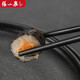 Zhang Xiaoquan Antibacterial Chopsticks Alloy Chopsticks Home Hotel Chopsticks Kitchen Tableware Set 10 Double Pack Chopsticks Series