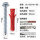 CLCEY TV hanger expansion screws aerated brick hollow wall LCD TV bracket plastic expansion tube 10mm 10 10X80 with carbon steel hexagonal nails 10 sets