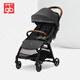 Goodbaby (gb) Kunpeng D1801 baby stroller, lightweight, sitable and reclining, portable and wide baby stroller, space gray