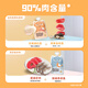 Wowo cat snack soft canned cat strips for full stage adult kittens universal nutrition cat wet food [Trial] Tuna shrimp 80g