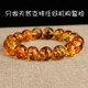 Dazzling Summer Natural Amber Bracelet with Certificate Flower Amber Bracelet Loose Beads Round Beads for Men and Women Selected Quality Diameter 12mm Single Circle Bracelet with Certificate