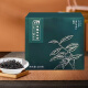 Industria del té de Tianchi 1392 Phoenix Dantong Milan Xiang Duck Shit Xiang Chaozhou Dantong Tea High Mountain Oolong Té de té té Bebida Duceta Mierda Xiang 250g*1 Caja