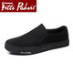 Fitti Pahris Light Luxury Men's Shoes 2025 Summer Shoes New Zapatos para hombres Beijing Beijing Zapatos para hombres zapatos de lienzo Beijing para hombres All Black [Brand Men's Shoes] 43