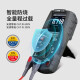 
Huashengchang (CEM) DT-897 digital multimeter Intelligent anti-burn electrician meter High-precision true effective value universal meter Bluetooth transmission