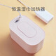 Wet wipes heater household portable constant temperature small baby wipes mask warm insulation box intelligent digital display model with adjustable temperature