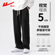 Pull back corduroy pants men's spring and autumn new loose straight wide-leg sports casual pants Dadi XL