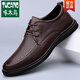 Woodpecker Oficial Wenzhou 2025 Nuevos zapatos de cuero casual de cuero de cuero genuino para hombres zapatos de hombre formales negros y huecos. Black Lace-Up [Four Seasons] insignia 38