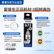 爱普生（EPSON）672原装墨水L310/L1300/L130/L360/L351/L313/L455/L301打印机 T672【四色套装 黑红黄蓝各1瓶】