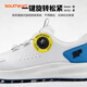 Southport 2025 golf shoes for men, new breathable sports shoes, knob laces, comfortable, waterproof and non-slip, white and yellow 41