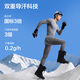 Jing Tokyo Yuxue 500 compression quick-drying clothing men's thermal underwear ski mountaineering outdoor sports thermal suit XL