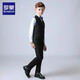 Romon Children's Suit Boys Hobe Flower Girl Vest Suit Host Host Wedding Piano Graduation Performance Navy 150