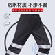 Shengli Reflektierende Regenmantel-Split-Rettungshygie-Sanitäranzugsanzugsanzug 210T Polytechnische PVC BR2-671 Schwarz 2xl