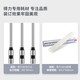 得力凭证装订机财务专用全自动智能激光办公会计档案热熔铆管装订打孔 3880【升级自动 激光定位50mm】 标配+100根铆管+ 1个备用钻刀