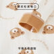 Cool rice baby nightgown anti-kick spring and autumn boys and girls pajamas jumpsuit pure cotton long-sleeved autumn baby nightgown home clothes milk tea bear 73cm