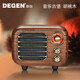 德劲（DEGEN） 德劲DE686蓝牙音箱迷你小音箱收音机复古小音响 无线蓝牙家用音响 樱桃木 686
