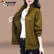 Sweat-shirt noir cardigan à woodpecan pour femmes printemps et automne 2025 Nouveaux vêtements d'automne, collier de support petit et à la mode