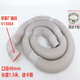 
Shi Yunling Bolt Washing Machine Drain Pipe Outlet Pipe Drain Hose Thickened Pipe V13064 Straight 0.98 meters drain pipe + clamp Default