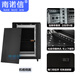 
Nannuoxin Cabinet 42U2M Network Server Cabinet 18U22U27U32U37U47U1M1.2M1.4M1.6M1.8M2.2M19-inch Rack Cabinet Drawer A16822 22U600 Width 800 Depth 1200 Height Thickened Mesh Front Door