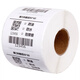 
Deli (deli) three thermal-proof label paper price tag paper price sticker 100*60mm-800 sheets (1 roll/tube) 12013
