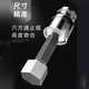 套筒大飞中飞小飞六角套筒头12/13/14/15/16/17/18/19/21/24 小飞(5.0mm)6.m系列1/4-11304