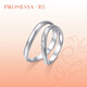PROMESSA platinum ring small crown diamond garland crown ring couple ring women's model 94703R 10 circles