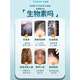 probodyPROBODY compound biotin tablets prevent loss I-fat-Pap Buddy men and women's vitamin B official flagship store SN695 1 bottle experience package