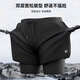 Keep swimming trunks men's anti-embarrassing double-layer loose swimming trunks swimming goggles swimming cap swimming trunks set black three-piece set XL